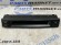 Mazda 6GG, CA-DM4592AK, ДИСПЛЕЙ