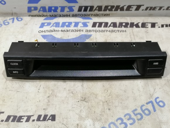 Mazda 6GG, CA-DM4592AK, ДИСПЛЕЙ