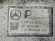 MERCEDES-BENZ E (W169), A6400900337, Коллектор