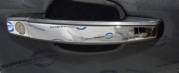 Ручка двери правая Opel insignia