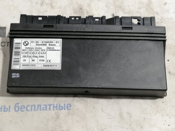 BMW 5 E60, 61359136039, Блок комфорта