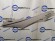 MERCEDES-BENZ E (W211), A2116901625, Обшивка стойки багажника