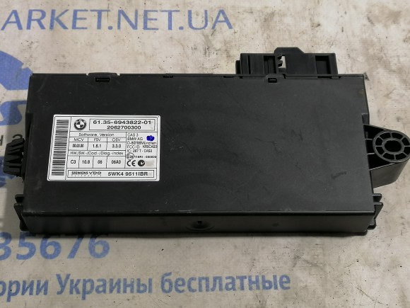 BMW 5 E60, 61356943822, МОДУЛЬ БЛОКА УПРАВЛЕНИЯ