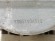 Opel insignia,  13322173, подушка двигателя
