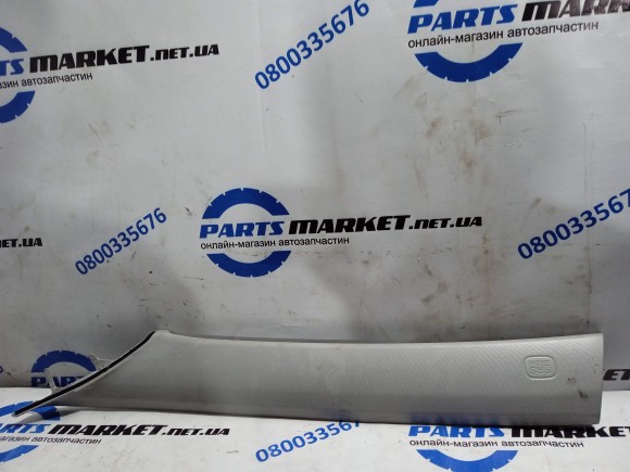 Mazda 6GG, GJ6A68171, Накладка стойки лобового стекла
