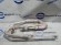 Opel insignia,  306224499,  Подушка безопасности боковая