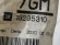Opel insignia, 13295310, проводка аккумулятора