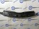Opel insignia, 13222434, Пластик корпусу багажника