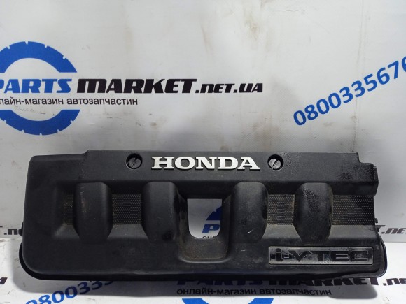 Honda Civic viii, Крышка двигателя, 32121-RSA-0000, Б.У