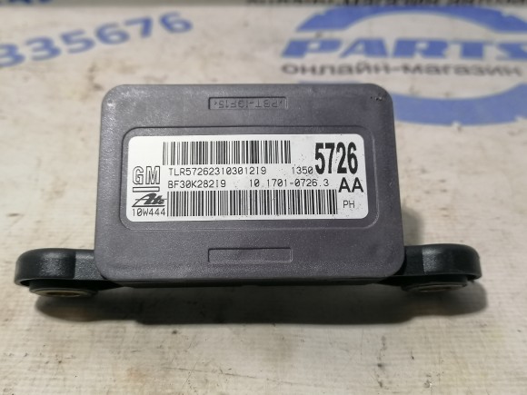 Opel insignia,  13505726, Датчик esp