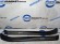 BMW 5 e60, 51477034304, комплект накладок порогов б/у